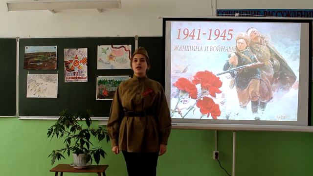 АМИРАСЛАНОВА ВИКТОРИЯ   ("Леночка" Елена Пономаренко)