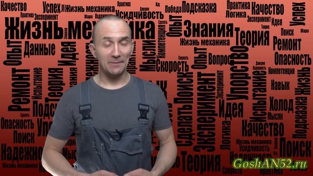 тесты  масел от проффи. Никогда не покупай, не смотри, тесты и прочая лабуда