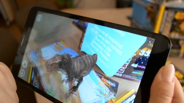 Devar kids - Энциклопедия Динозавров (живая книга) смотреть онлайн