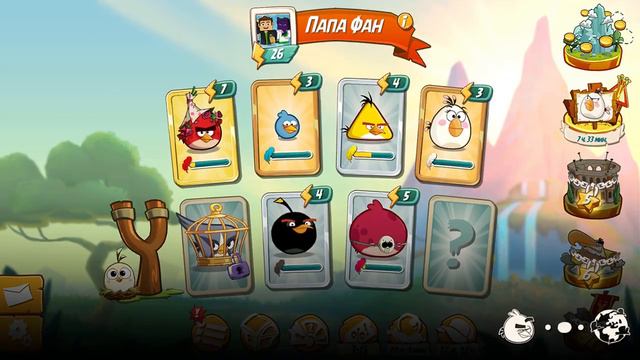 Энгри Бердс 2 ЗЛЫЕ ПТИЦЫ прохождение игры из мультика Серия 4 / летсплей видео смотреть онлайн