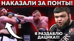 ТОП 5 НАКАЗАНИЙ ЗА ПОНТЫ В ПОПММА / TOP DOG / HARDCORE