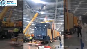 Траверса для модульных домов ТЛц 10,0т 3,8м