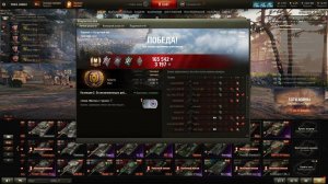 ВЗЯЛ МАСТЕРА НА "МАРСЕ" НА 30 БОЮ