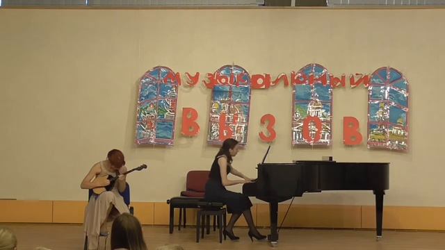 А. Шалов "У церкви стояла карета", исп. Маланчук Анастасия, Думнич Евгения смотреть онлайн