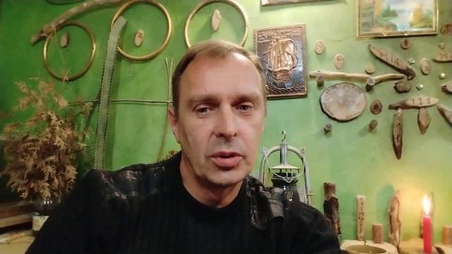 Скандинавские руны.