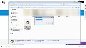 Как скачать и установить драйвера для принтера HP LaserJet P1102s