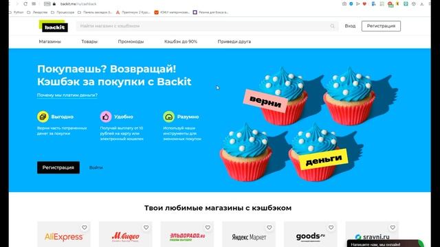 Samsung please go into service mode and setup below options смотреть онлайн