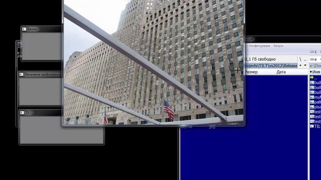 TILT: Transform Invariant Low-rank Textures CPP OpenCV Port смотреть онлайн