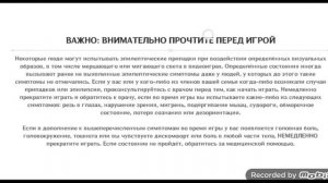 Как убрать все лаги и пиксели в Genshin Impact на телефоне?