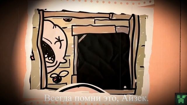 Кто такой Бамбо? Что с ним стало? The Binding of Isaac ; The Legend of Bum-bo! смотреть онлайн