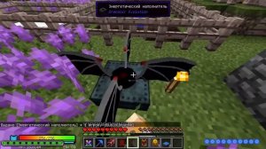 Lp. #Перевоплощение Майнкрафт #22 СОЛНЕЧНАЯ ПАНЕЛЬ