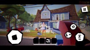 ЛОКИ БОБО играет в Привет сосед 1 акт ► Hello neighbor Act 1