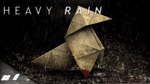 Пролог. | Heavy rain | #01