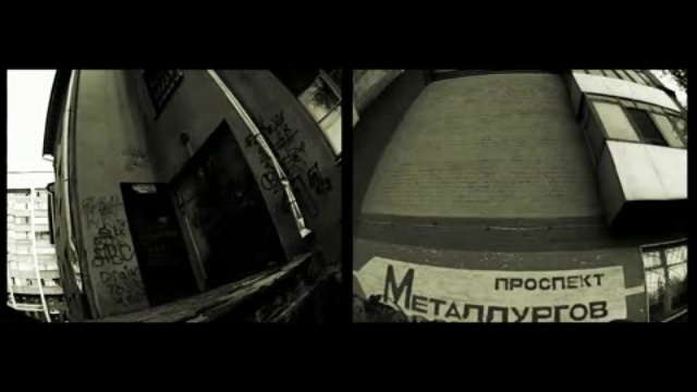 Капа и картель город. Капа город. Капа и картель. Капа и картель город. Группа капа и картель.