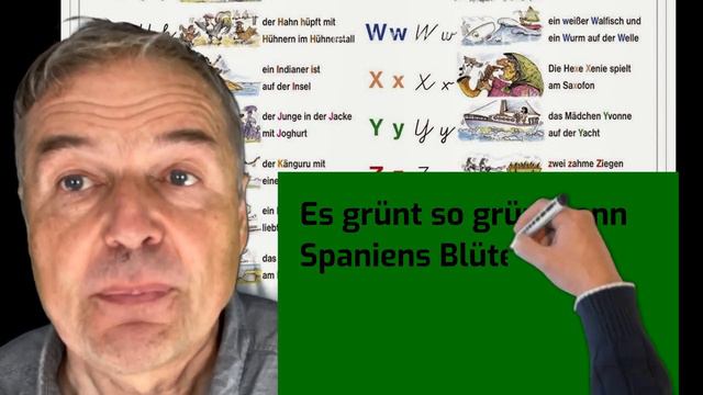 Мастер-класс - Произношение каждого слова немецкого языка как немец смотреть онлайн