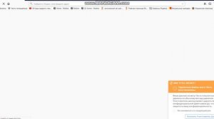 Урок как создать папку или документ Microsoft Word