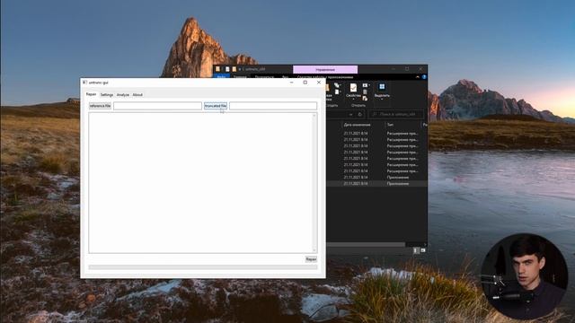 Как восстановить поврежденное видео при помощи untrunc