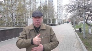 Быстроразвивающиеся молодые города