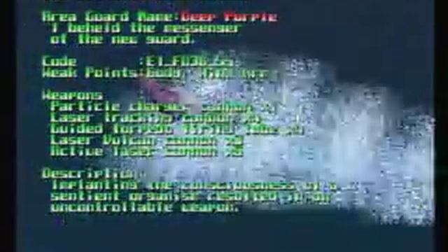 Thunder Force V (PlayStation) - Stage 1 (No Blue) смотреть онлайн