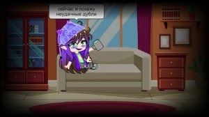 поменяла ос если хотите я могу вернуть старую ос