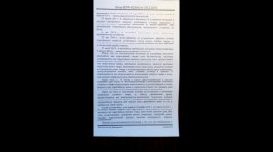 Расторжение договора купли продажи автомобиля