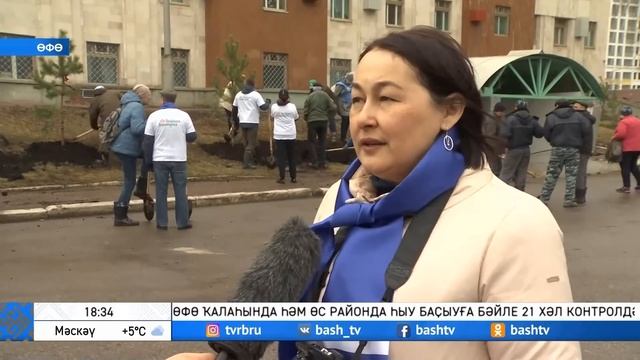 В преддверии праздников труда и мира смотреть онлайн