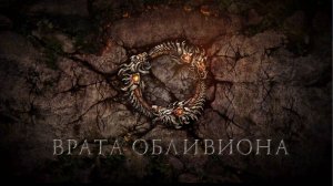 The Elder Scrolls Online: Flames of Ambition - Трейлер игрового процесса