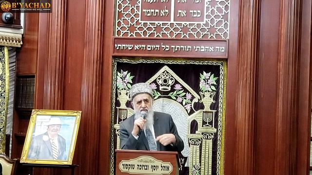 Раввин Абрамов выступает на похоронах - Rav Abramov 5779 смотреть онлайн