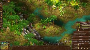 Cultures 2: The Gates of Asgard - прохождение - часть 6