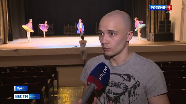 Орловская детская хореографическая школа отметит свое 40-летие балетом «Аленький цветочек»