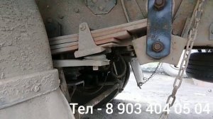 Пневмо подвеска Маз Карнет.