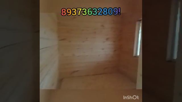 Дом площадью 50 кв.м. на участке 10 соток в Звездном, Иглино. 1490000!!!??? смотреть онлайн