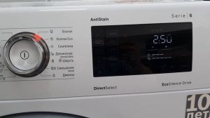 Стиральная машина Bosch WLT 24560