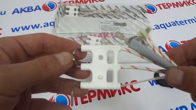 Блок электродов розжига и контроля пламени ARISTON (65104549) смотреть онлайн