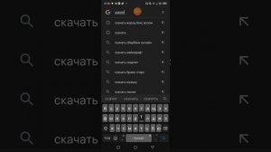 как скачять ворол бокс взлом на пк