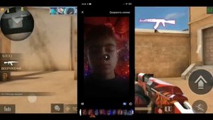 Как стабилизировать видео.Google фото