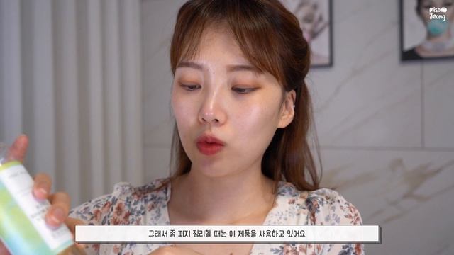 SUB) 피부과 안가고 집에서 블랙헤드 없애는게 가능할까? Black head remover ?? #피부좋아지는법