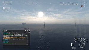 Сент Круа Уникальный Малароты Басс