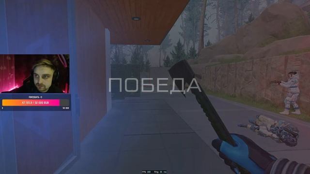 ВЕЧЕРНИЙ ПАНИКЛОИД смотреть онлайн