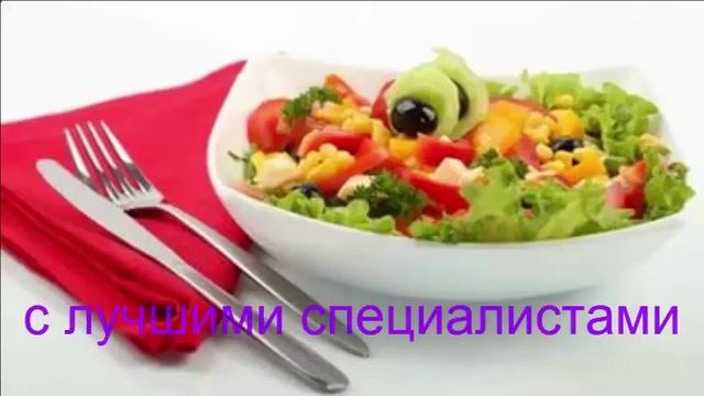 рецепты обертывания для похудения