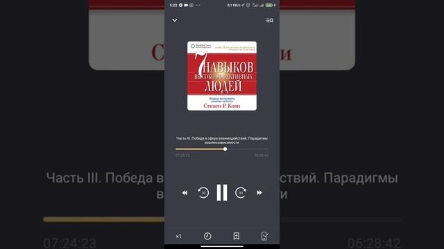 6 главных вкладов эмоционального  баланса