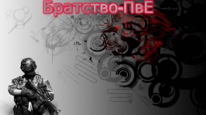 Рейтинговые Матчи  04.12.2018