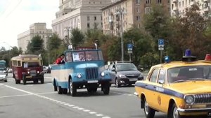 Праздник московского автобуса  2016 г
