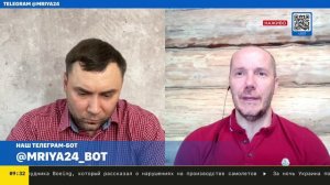 95 квартал на границе с Россией