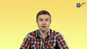 Инжир комнатный