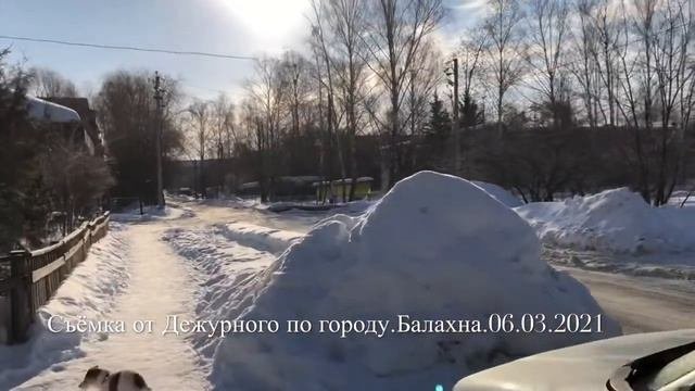 Доброе утречко))) Солнечное утро))) 06.03.2021 мкр.- Правдинск.