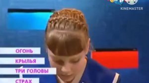 Анонс Пойми меня Карусель (14.11.2013) от @anonskarusel