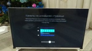 Blaupunkt 32FBC5010T