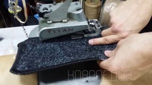 оверлок авто ковриков