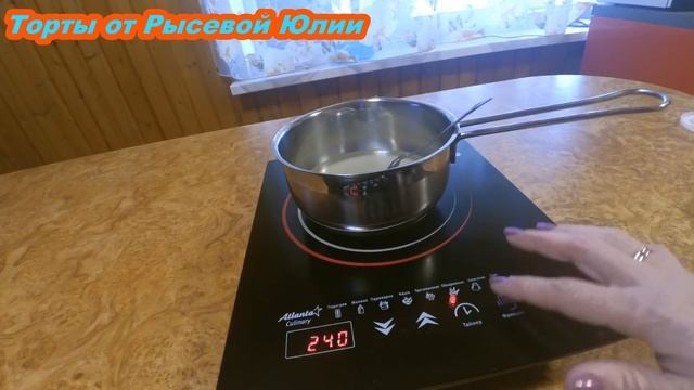 Как приготовить кондитерский гель